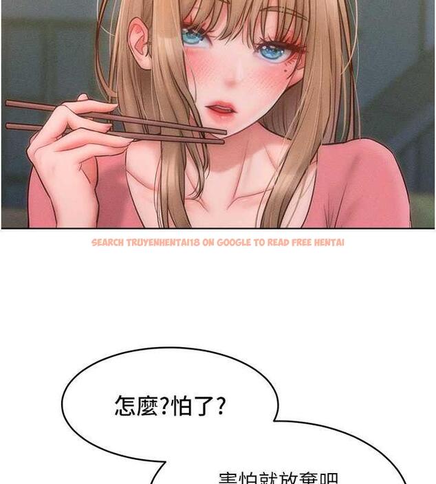 查看漫画讓傲慢女屈服的一百種方法 - 第29話-慾火焚身的滋味 - www.tymanga.com中的1962008图片