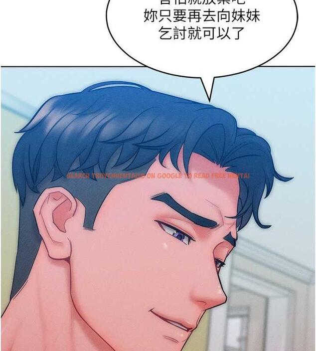 查看漫画讓傲慢女屈服的一百種方法 - 第29話-慾火焚身的滋味 - www.tymanga.com中的1962009图片