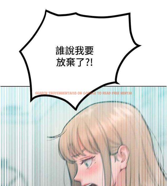 查看漫画讓傲慢女屈服的一百種方法 - 第29話-慾火焚身的滋味 - www.tymanga.com中的1962011图片