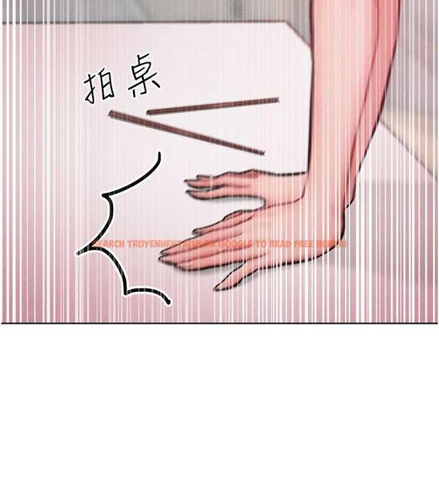 查看漫画讓傲慢女屈服的一百種方法 - 第29話-慾火焚身的滋味 - www.tymanga.com中的1962013图片
