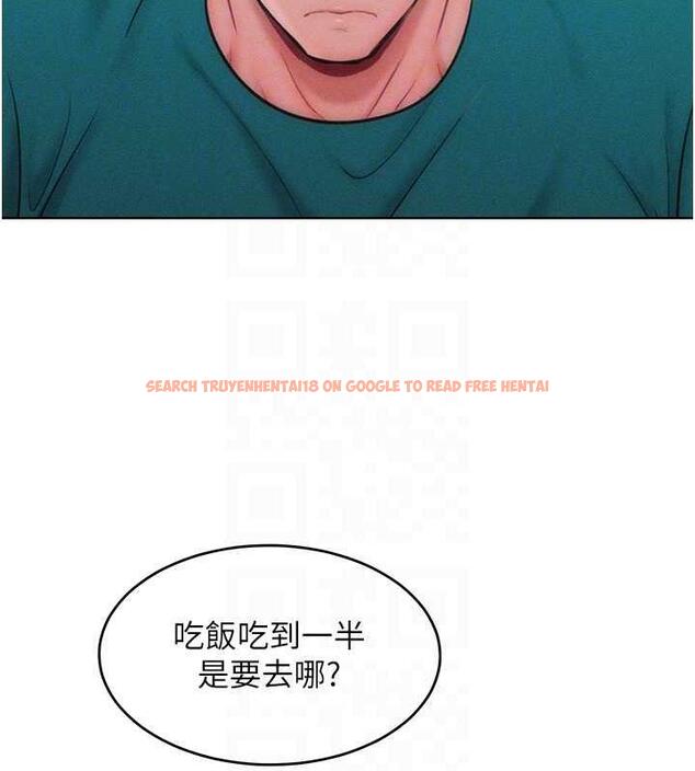 查看漫画讓傲慢女屈服的一百種方法 - 第29話-慾火焚身的滋味 - www.tymanga.com中的1962018图片
