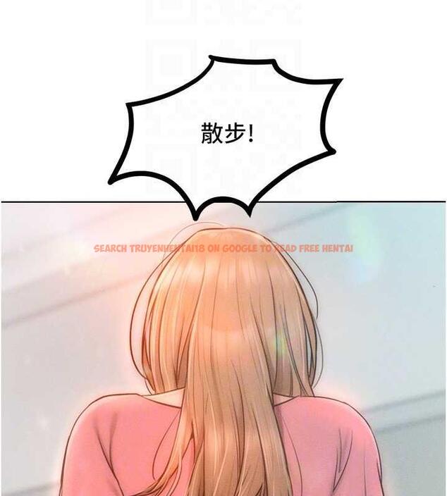 查看漫画讓傲慢女屈服的一百種方法 - 第29話-慾火焚身的滋味 - www.tymanga.com中的1962019图片