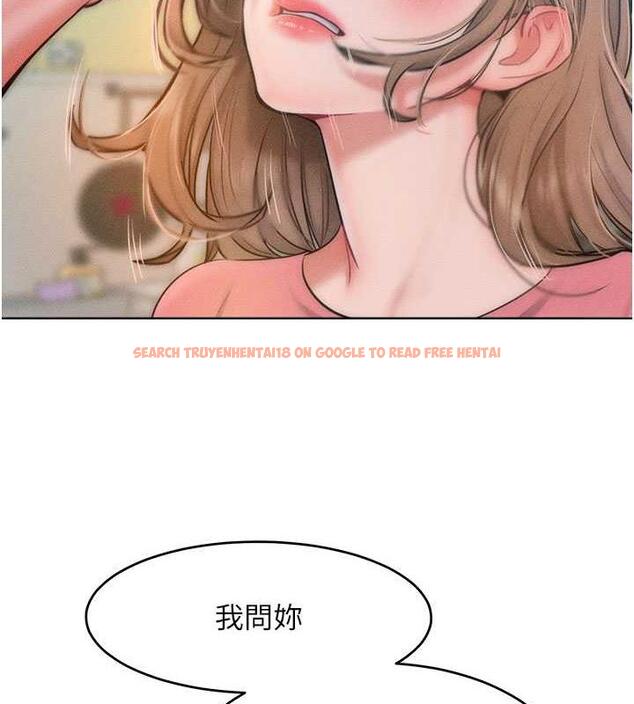 查看漫画讓傲慢女屈服的一百種方法 - 第29話-慾火焚身的滋味 - www.tymanga.com中的1962032图片