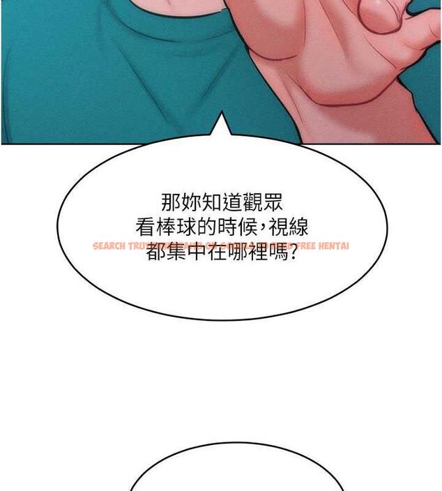 查看漫画讓傲慢女屈服的一百種方法 - 第29話-慾火焚身的滋味 - www.tymanga.com中的1962034图片