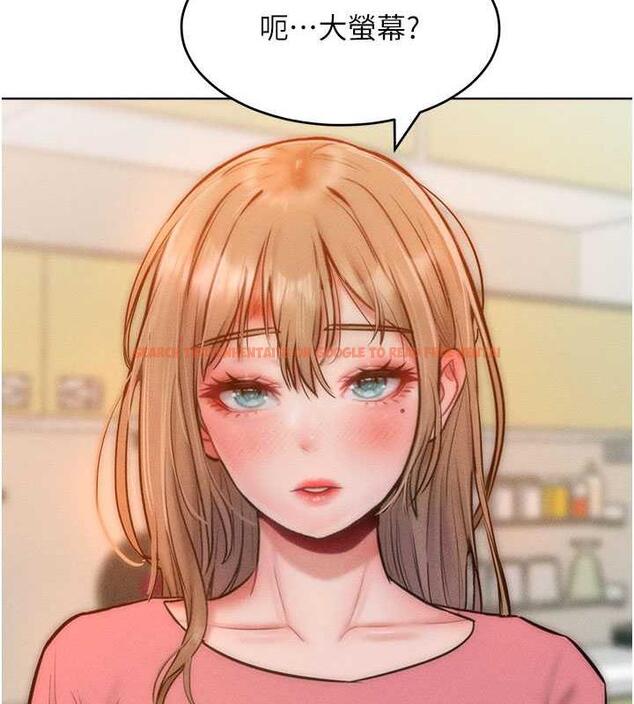 查看漫画讓傲慢女屈服的一百種方法 - 第29話-慾火焚身的滋味 - www.tymanga.com中的1962035图片