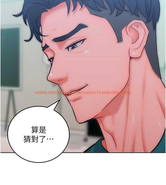 查看漫画讓傲慢女屈服的一百種方法 - 第29話-慾火焚身的滋味 - www.tymanga.com中的1962038图片