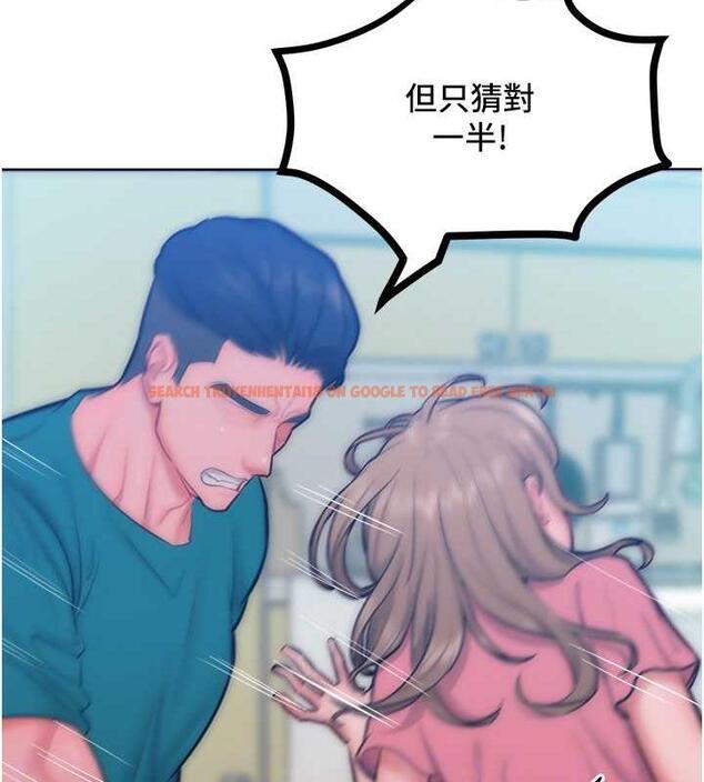 查看漫画讓傲慢女屈服的一百種方法 - 第29話-慾火焚身的滋味 - www.tymanga.com中的1962040图片