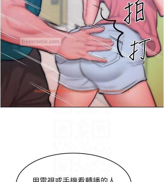 查看漫画讓傲慢女屈服的一百種方法 - 第29話-慾火焚身的滋味 - www.tymanga.com中的1962041图片
