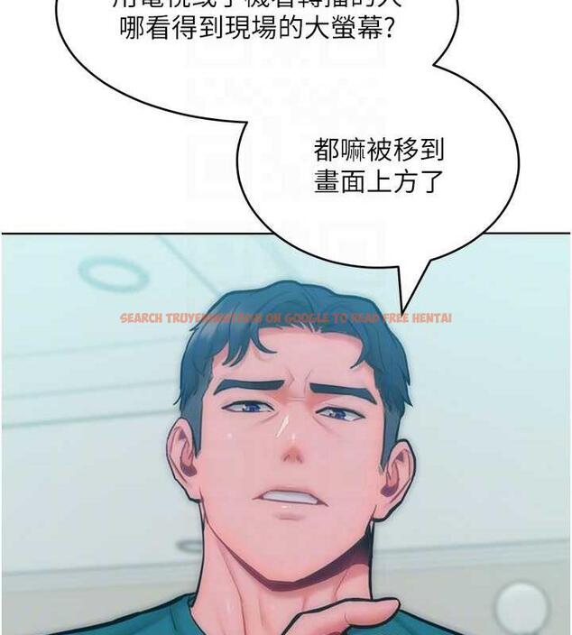 查看漫画讓傲慢女屈服的一百種方法 - 第29話-慾火焚身的滋味 - www.tymanga.com中的1962042图片