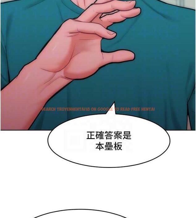查看漫画讓傲慢女屈服的一百種方法 - 第29話-慾火焚身的滋味 - www.tymanga.com中的1962043图片