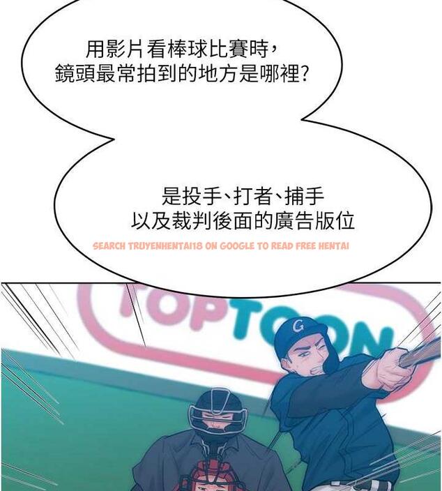 查看漫画讓傲慢女屈服的一百種方法 - 第29話-慾火焚身的滋味 - www.tymanga.com中的1962044图片