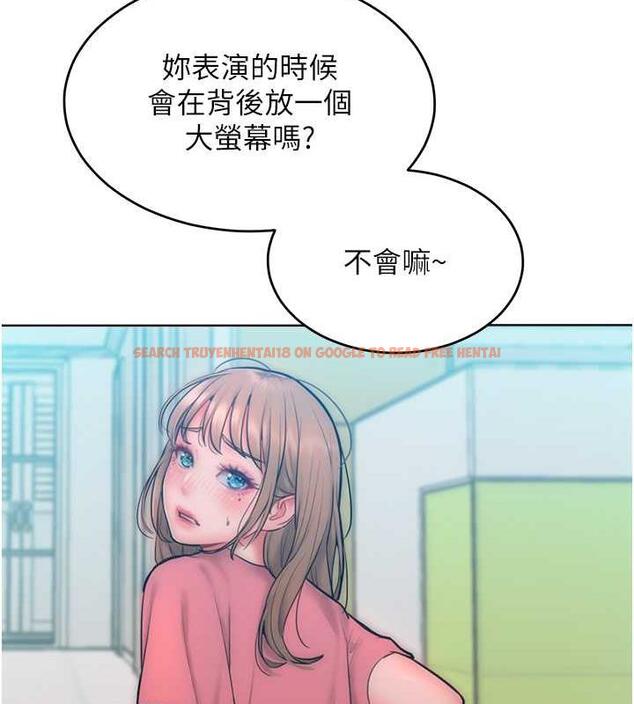 查看漫画讓傲慢女屈服的一百種方法 - 第29話-慾火焚身的滋味 - www.tymanga.com中的1962046图片