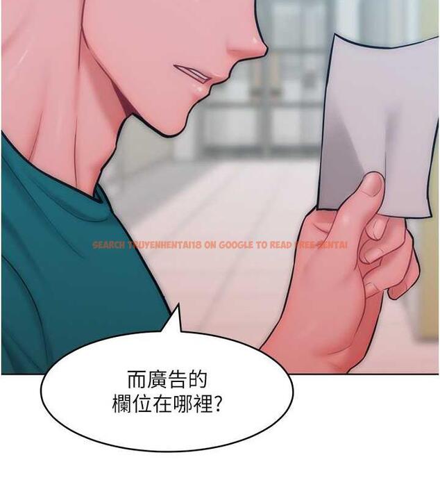 查看漫画讓傲慢女屈服的一百種方法 - 第29話-慾火焚身的滋味 - www.tymanga.com中的1962049图片