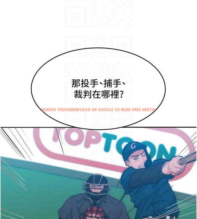 查看漫画讓傲慢女屈服的一百種方法 - 第29話-慾火焚身的滋味 - www.tymanga.com中的1962053图片
