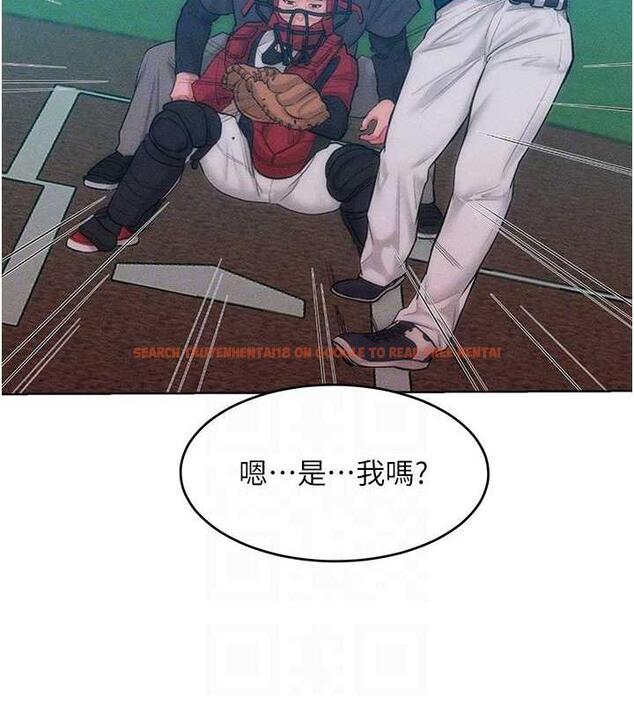 查看漫画讓傲慢女屈服的一百種方法 - 第29話-慾火焚身的滋味 - www.tymanga.com中的1962054图片