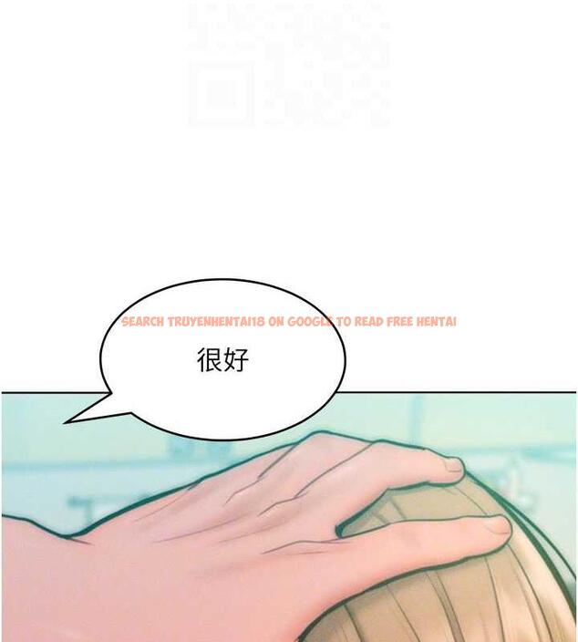 查看漫画讓傲慢女屈服的一百種方法 - 第29話-慾火焚身的滋味 - www.tymanga.com中的1962055图片