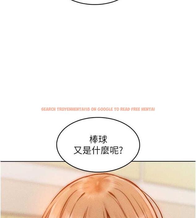 查看漫画讓傲慢女屈服的一百種方法 - 第29話-慾火焚身的滋味 - www.tymanga.com中的1962057图片