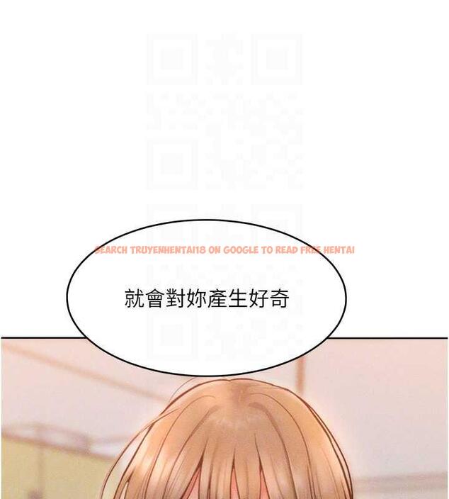 查看漫画讓傲慢女屈服的一百種方法 - 第29話-慾火焚身的滋味 - www.tymanga.com中的1962066图片