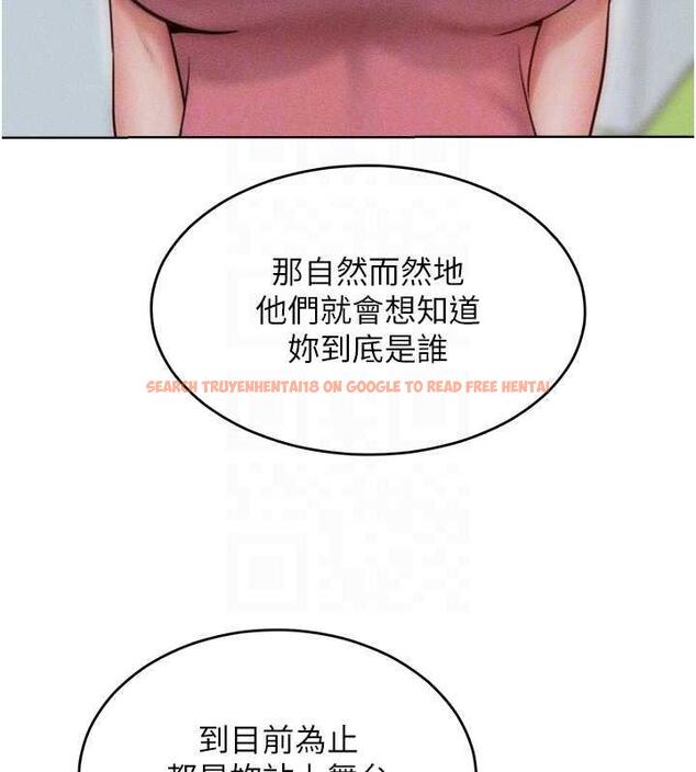 查看漫画讓傲慢女屈服的一百種方法 - 第29話-慾火焚身的滋味 - www.tymanga.com中的1962068图片