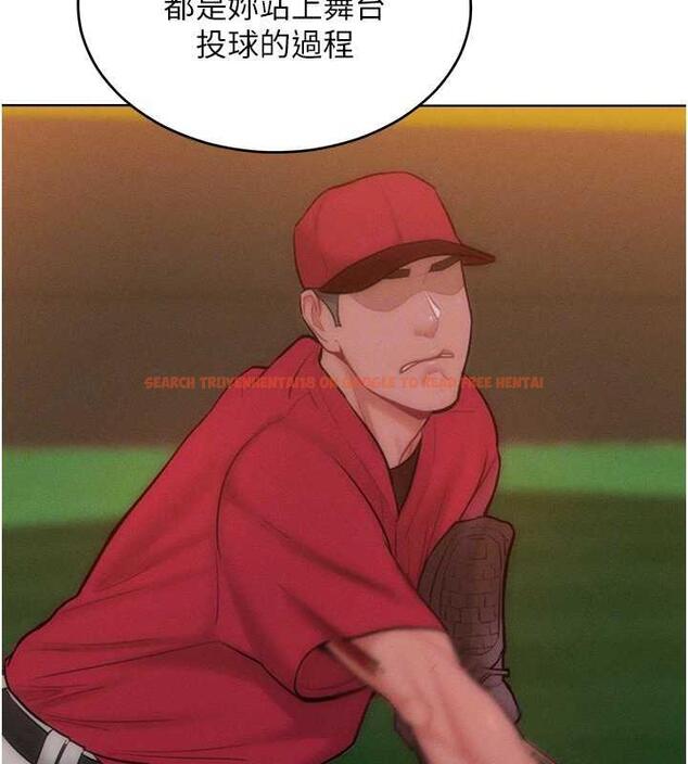 查看漫画讓傲慢女屈服的一百種方法 - 第29話-慾火焚身的滋味 - www.tymanga.com中的1962069图片
