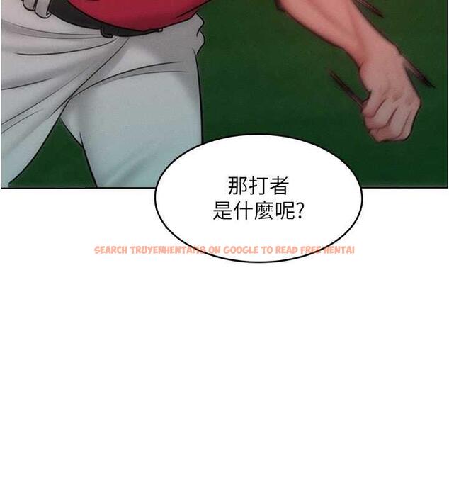 查看漫画讓傲慢女屈服的一百種方法 - 第29話-慾火焚身的滋味 - www.tymanga.com中的1962070图片
