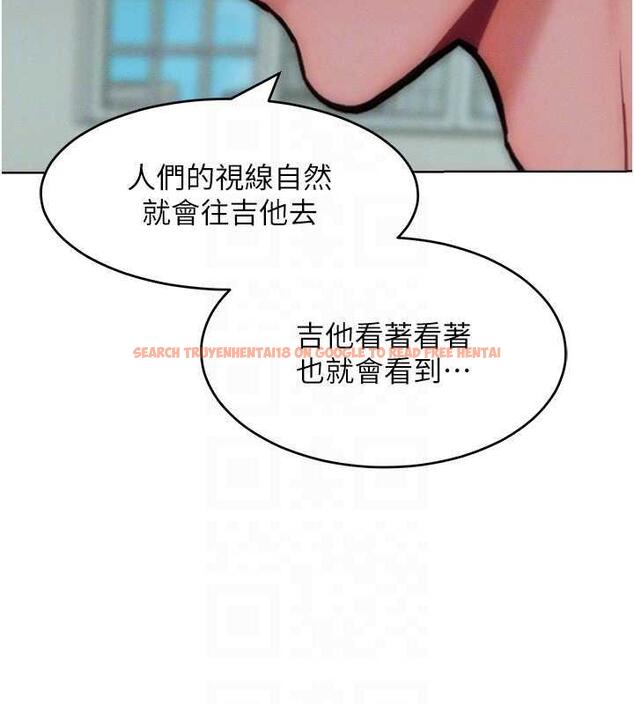 查看漫画讓傲慢女屈服的一百種方法 - 第29話-慾火焚身的滋味 - www.tymanga.com中的1962074图片