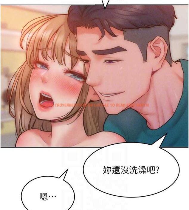 查看漫画讓傲慢女屈服的一百種方法 - 第29話-慾火焚身的滋味 - www.tymanga.com中的1962082图片