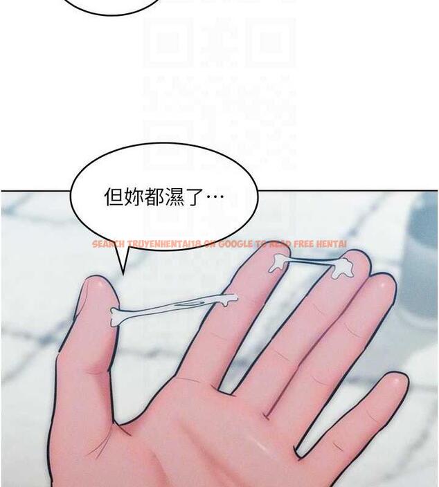 查看漫画讓傲慢女屈服的一百種方法 - 第29話-慾火焚身的滋味 - www.tymanga.com中的1962083图片