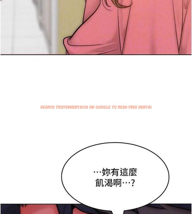 查看漫画讓傲慢女屈服的一百種方法 - 第29話-慾火焚身的滋味 - www.tymanga.com中的1962090图片