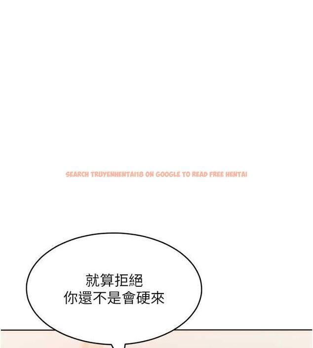 查看漫画讓傲慢女屈服的一百種方法 - 第29話-慾火焚身的滋味 - www.tymanga.com中的1962092图片