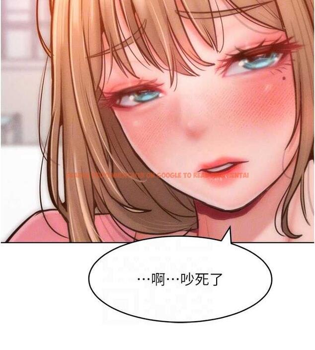 查看漫画讓傲慢女屈服的一百種方法 - 第29話-慾火焚身的滋味 - www.tymanga.com中的1962096图片