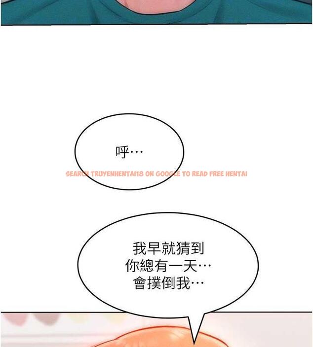 查看漫画讓傲慢女屈服的一百種方法 - 第29話-慾火焚身的滋味 - www.tymanga.com中的1962104图片