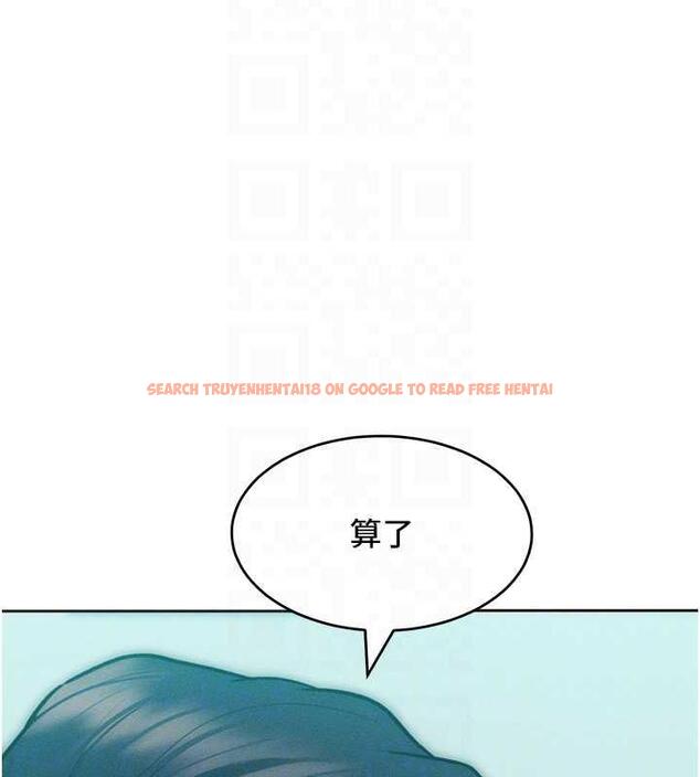 查看漫画讓傲慢女屈服的一百種方法 - 第29話-慾火焚身的滋味 - www.tymanga.com中的1962107图片