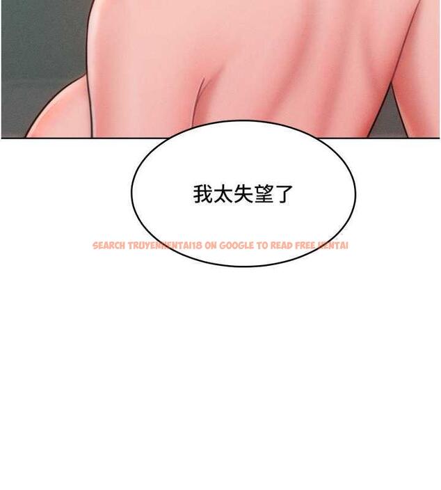查看漫画讓傲慢女屈服的一百種方法 - 第29話-慾火焚身的滋味 - www.tymanga.com中的1962111图片