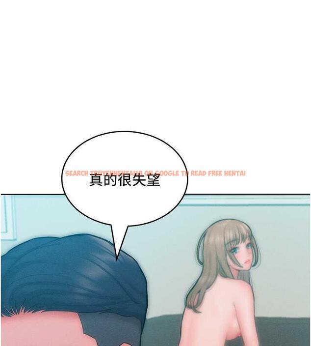 查看漫画讓傲慢女屈服的一百種方法 - 第29話-慾火焚身的滋味 - www.tymanga.com中的1962112图片