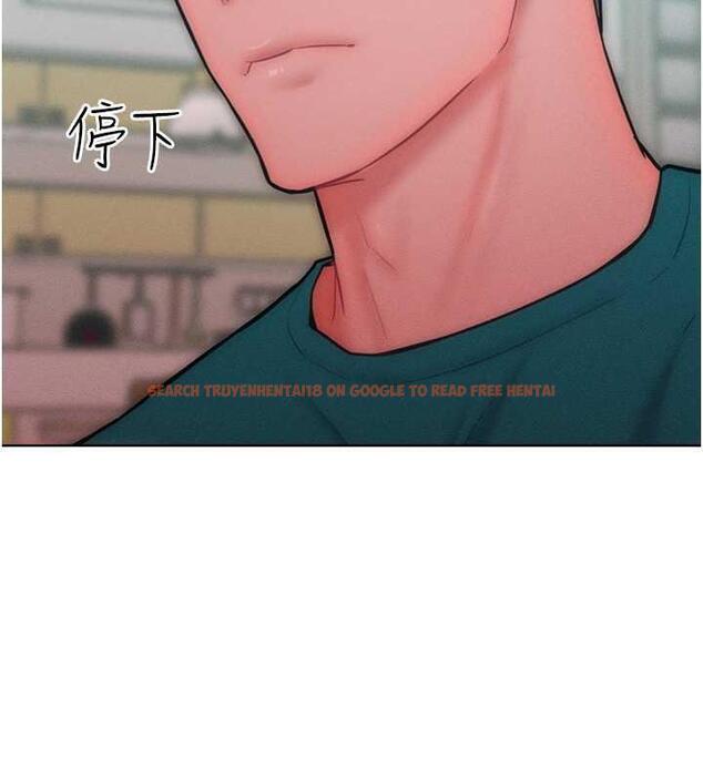 查看漫画讓傲慢女屈服的一百種方法 - 第29話-慾火焚身的滋味 - www.tymanga.com中的1962116图片