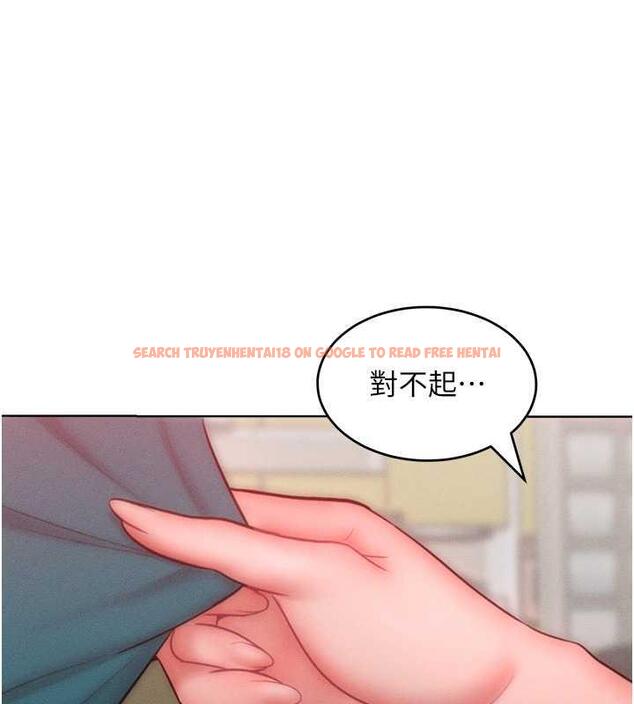 查看漫画讓傲慢女屈服的一百種方法 - 第29話-慾火焚身的滋味 - www.tymanga.com中的1962117图片