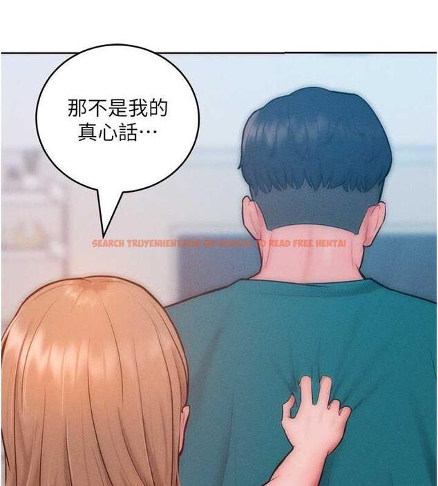查看漫画讓傲慢女屈服的一百種方法 - 第29話-慾火焚身的滋味 - www.tymanga.com中的1962119图片