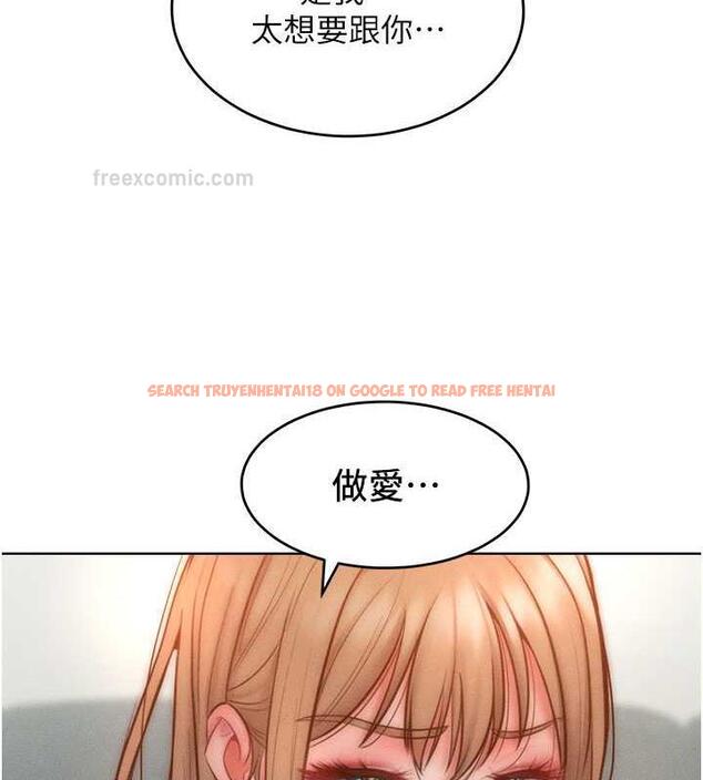 查看漫画讓傲慢女屈服的一百種方法 - 第29話-慾火焚身的滋味 - www.tymanga.com中的1962121图片