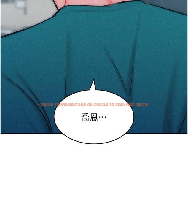 查看漫画讓傲慢女屈服的一百種方法 - 第29話-慾火焚身的滋味 - www.tymanga.com中的1962124图片