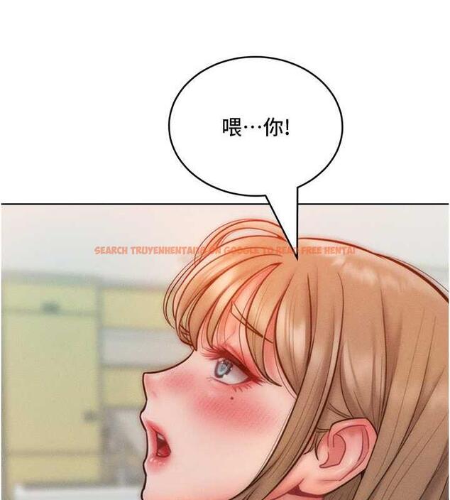 查看漫画讓傲慢女屈服的一百種方法 - 第29話-慾火焚身的滋味 - www.tymanga.com中的1962127图片