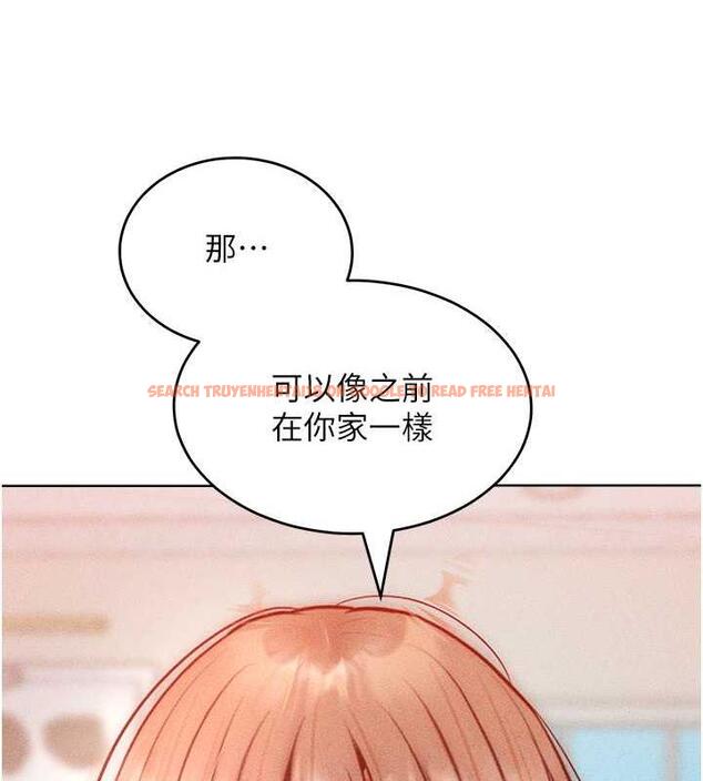 查看漫画讓傲慢女屈服的一百種方法 - 第29話-慾火焚身的滋味 - www.tymanga.com中的1962133图片