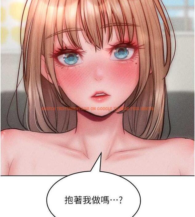 查看漫画讓傲慢女屈服的一百種方法 - 第29話-慾火焚身的滋味 - www.tymanga.com中的1962134图片