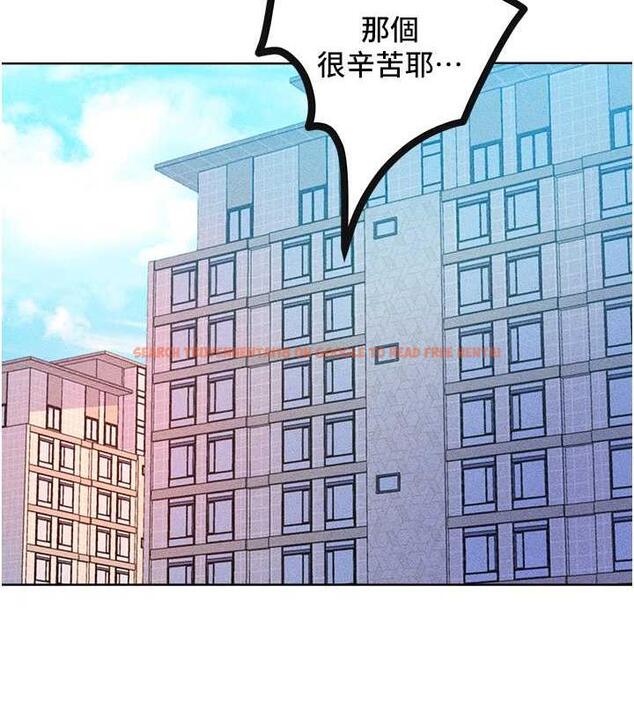 查看漫画讓傲慢女屈服的一百種方法 - 第29話-慾火焚身的滋味 - www.tymanga.com中的1962138图片