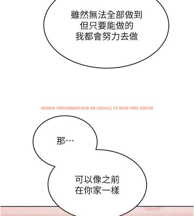 查看漫画讓傲慢女屈服的一百種方法 - 第30話-喬恩的乳交服務 - www.tymanga.com中的1984350图片