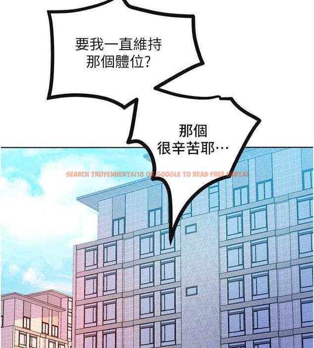 查看漫画讓傲慢女屈服的一百種方法 - 第30話-喬恩的乳交服務 - www.tymanga.com中的1984355图片