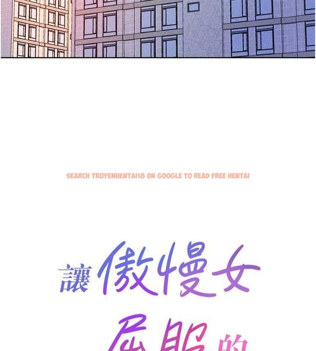 查看漫画讓傲慢女屈服的一百種方法 - 第30話-喬恩的乳交服務 - www.tymanga.com中的1984356图片