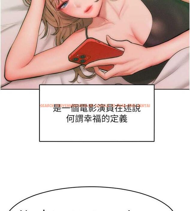 查看漫画讓傲慢女屈服的一百種方法 - 第30話-喬恩的乳交服務 - www.tymanga.com中的1984359图片