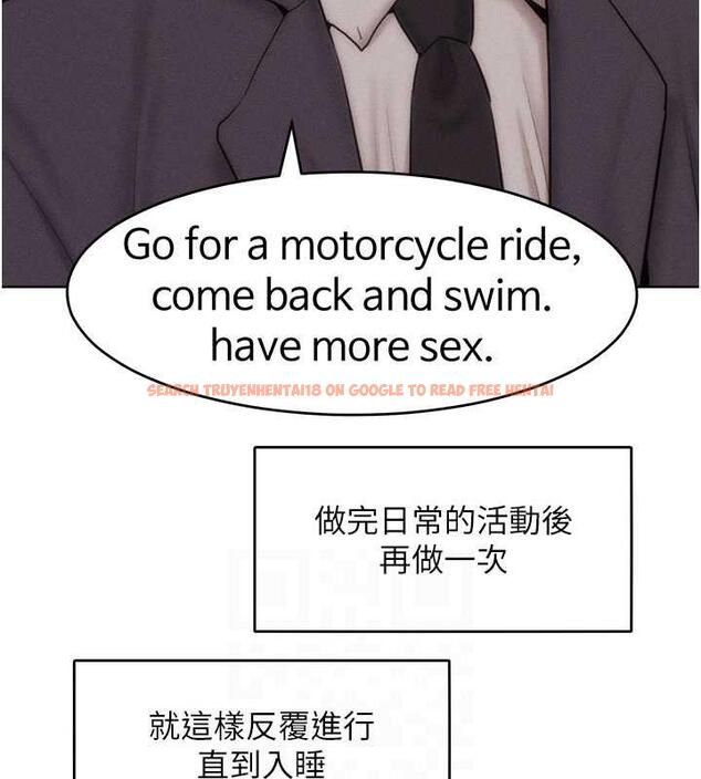 查看漫画讓傲慢女屈服的一百種方法 - 第30話-喬恩的乳交服務 - www.tymanga.com中的1984361图片