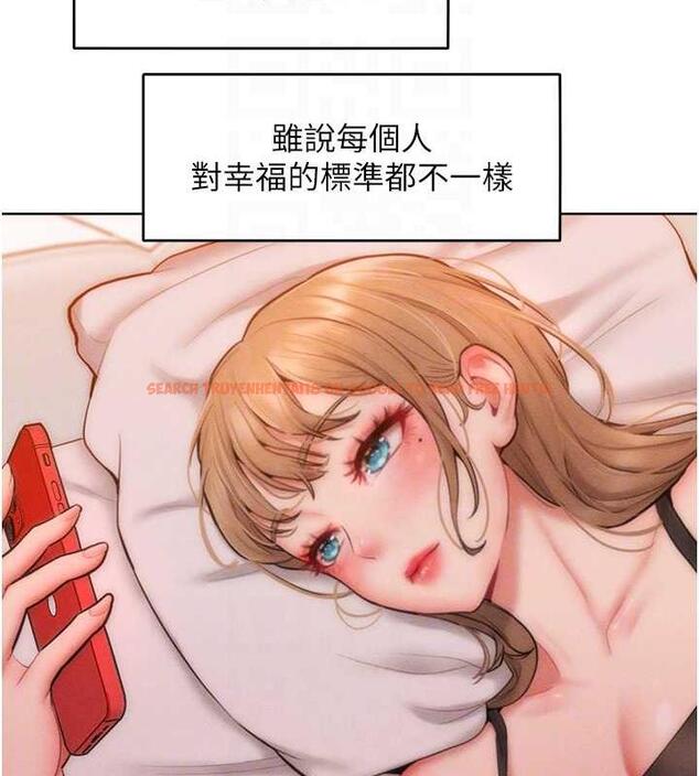 查看漫画讓傲慢女屈服的一百種方法 - 第30話-喬恩的乳交服務 - www.tymanga.com中的1984362图片